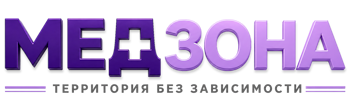 Лечение зависимости в Новороссийске — цены, стационар, анонимно 2026
